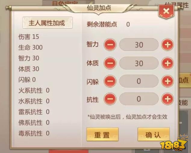 乐高无限手游:开启创意建造新篇章